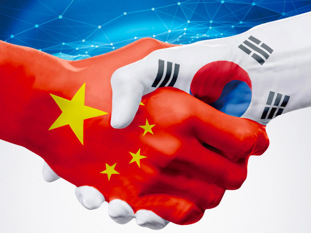 Cooperación tecnológica con Corea del Sur 